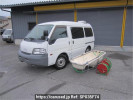 Mazda Bongo Van SKP2V