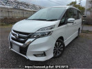 Nissan Serena GFC27