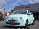 Fiat 500 31212