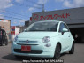Used 2021 AT fiat 500 31212 Image[0]