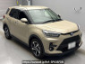Used 2024 AT toyota raize A202A Image[2]