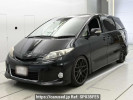 Toyota Estima ACR50W