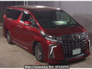 Toyota Alphard AGH30W