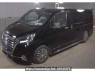 Used 2023 AT toyota granace GDH303W Image[2]