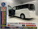 Toyota Noah ZRR80G