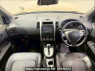 Used 2013 AT nissan x-trail NT31 Image[1]