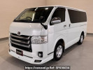 Toyota Hiace Van KDH201V
