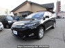 Used 2015 AT toyota harrier ZSU60W Image[0]