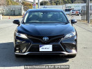 Toyota Camry AXVH75