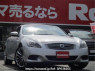 Used 2014 AT nissan skyline CKV36 Image[0]