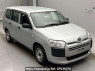 Used 2020 AT toyota succeed NHP160V Image[2]