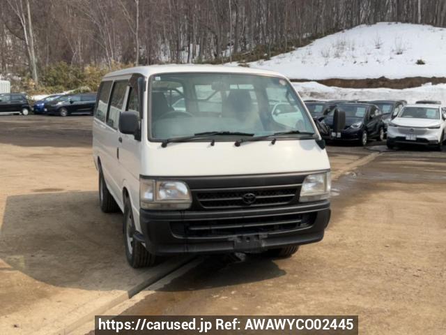 Buy Used 2004 Toyota Hiace Van LH178V (AWAWYCO02445) - Carused.jp
