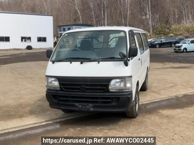Buy Used 2004 Toyota Hiace Van LH178V (AWAWYCO02445) - Carused.jp