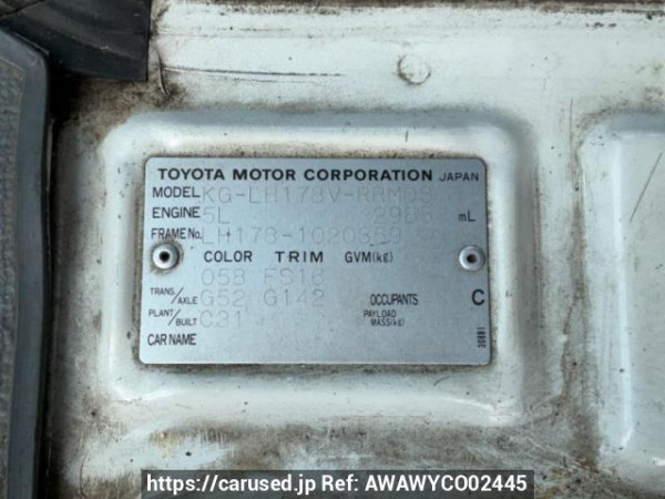 Used 2004 MT toyota hiace-van LH178V Image[10]
