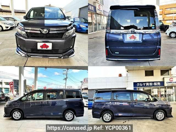 Used 2016 AT toyota voxy DBA-ZRR85G Image[9]
