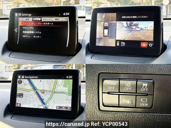 Used 2018 AT mazda demio DBA-DJ3FS Image[5]