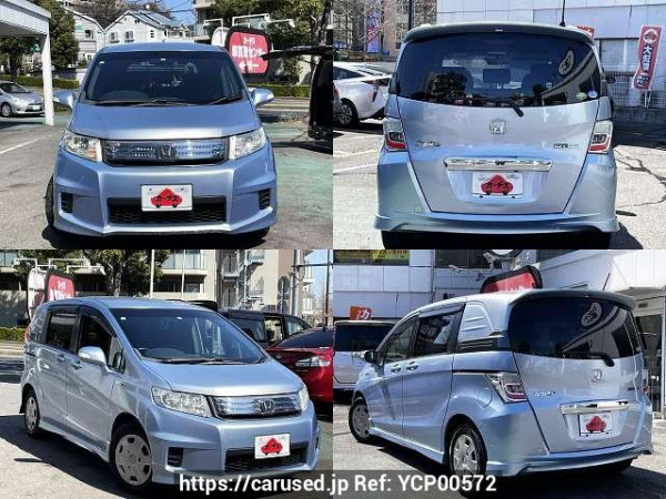 Used 2013 CVT honda freed-spike-hybrid DAA-GP3 Image[9]