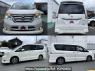 Used 2014 AT nissan serena DAA-HFC26 Image[4]