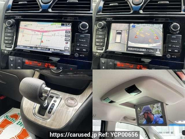 Used 2014 AT nissan serena DAA-HFC26 Image[7]