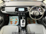 Used 2022 CVT honda fit 6BA-GR1 Image[1]