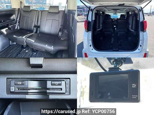 Used 2016 CVT toyota alphard DBA-AGH30W Image[9]
