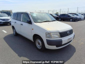 Toyota Probox Van