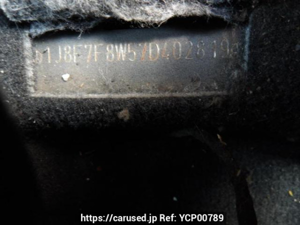 Used 2008 AT jeep patriot MK74 Image[12]