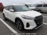 Used 2022 AT nissan kicks P15 Image[0]