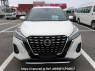Used 2022 AT nissan kicks P15 Image[1]