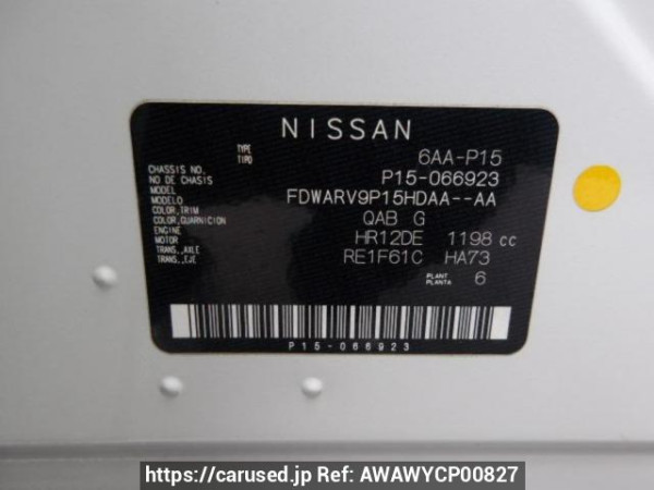 Used 2022 AT nissan kicks P15 Image[8]