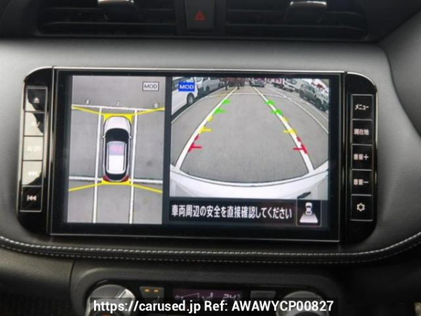 Used 2022 AT nissan kicks P15 Image[20]