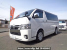 Toyota Hiace Van GDH206V