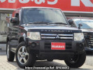 Mitsubishi Pajero Mini H53A
