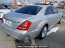 Used 2010 AT mercedes-benz s-class 221071 Image[1]