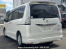 Used 2014 AT nissan serena HFC26 Image[1]