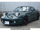 Mazda Eunos Roadster NA6CE