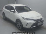 Used 2022 AT toyota harrier-hybrid AXUH80 Image[2]