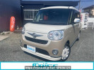 Daihatsu Move Canbus LA800S