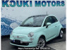 Used 2015 AT fiat null 31212 Image[0]