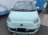 Used 2015 AT fiat null 31212 Image[1]