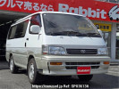 Toyota Hiace Wagon KZH100G