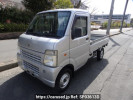 Suzuki Carry Truck DA63T