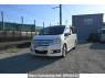 Used 2010 AT honda step-wgn-spada RK5 Image[2]