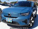 Volvo XC40 Recharge XE400AXCE