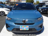 Used 2023 AT volvo xc40-recharge XE400AXCE Image[2]
