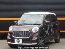 Daihatsu Cast LA250S