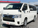 Toyota Hiace Van GDH201V