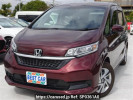 Honda Freed hybrid GB7