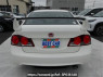 Used 2007 MT honda civic FD2 Image[1]