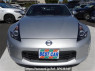 Used 2018 AT nissan fairlady-z Z34 Image[2]